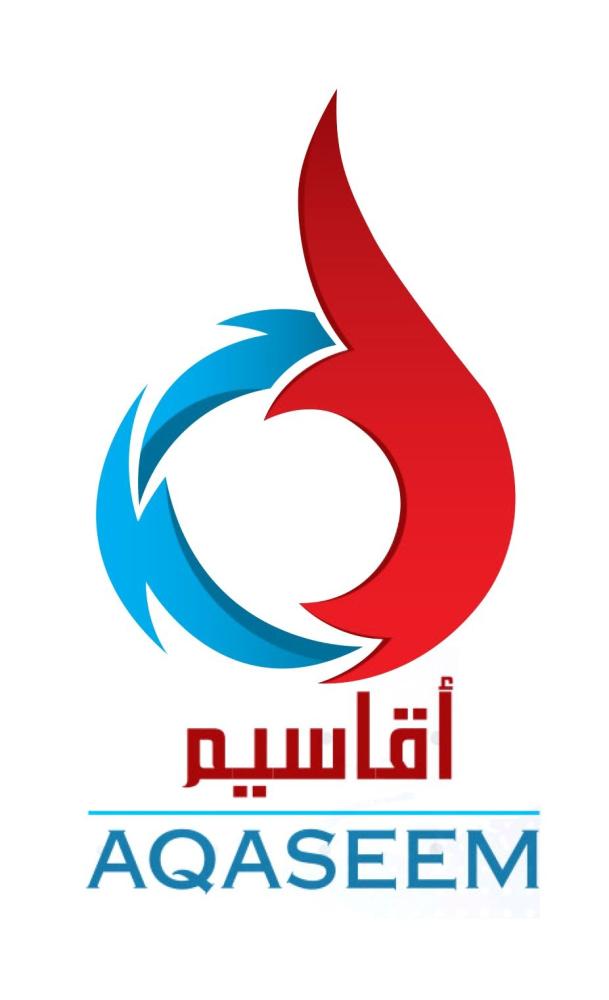 أقاسيم: كيف عززت الشراكات الاستراتيجية والتمويل المبتكر مكانة الشركة في السوق السعودي
