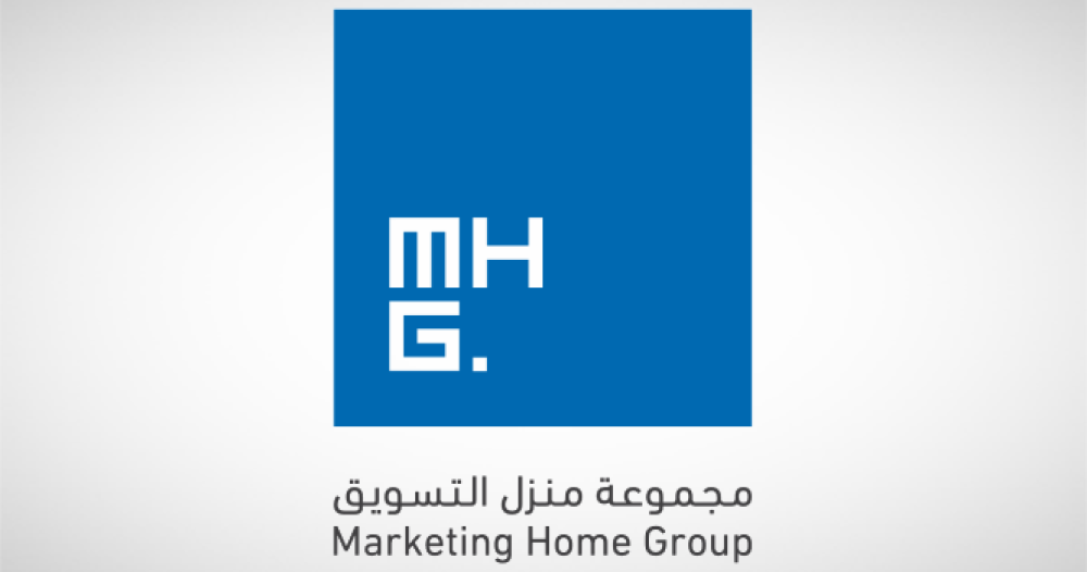 من علامة إلى منظومة: كيف بنت MHG هويتها التجارية لتقود سوق البناء السعودي؟