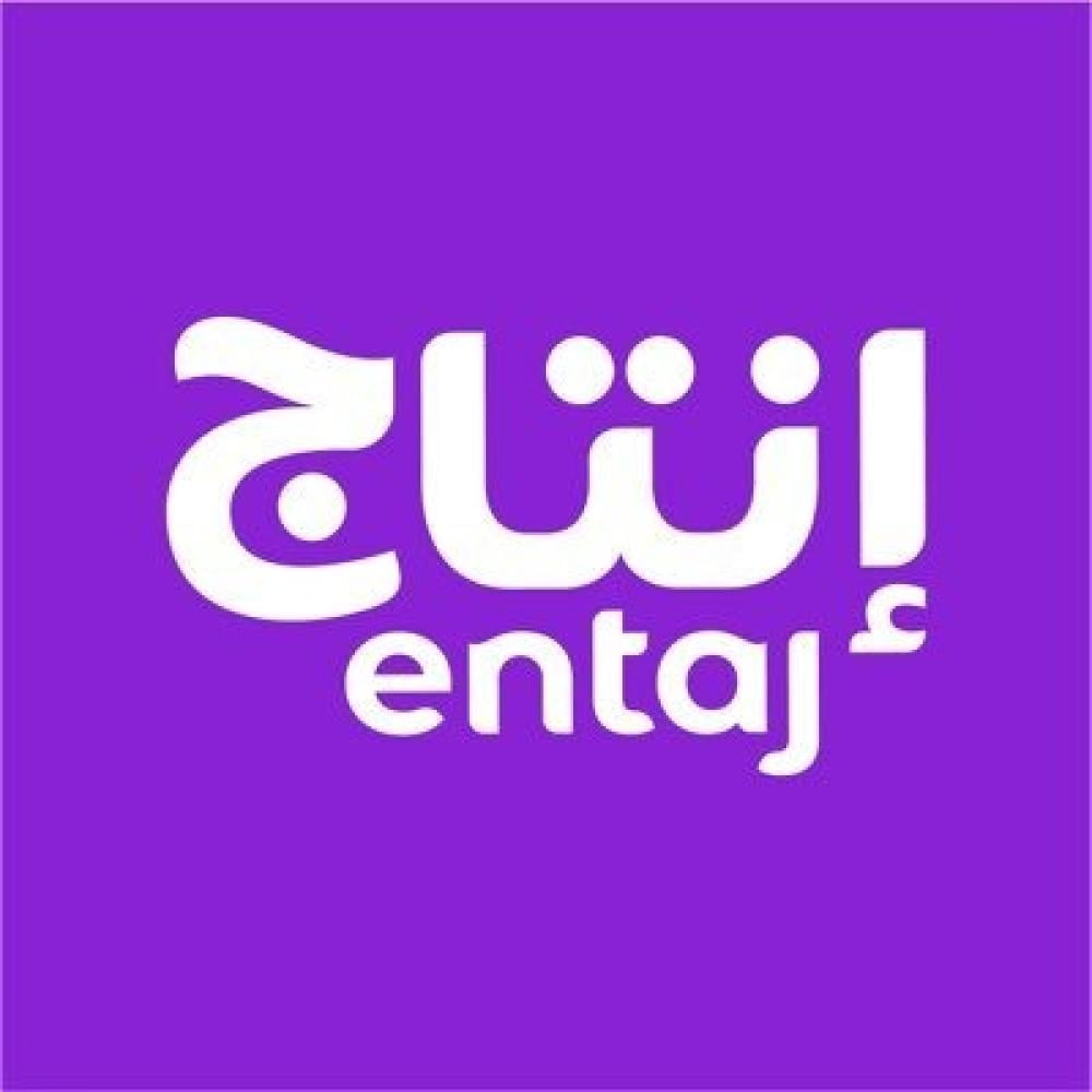 قصة تطور الشركة العربية للاستثمار الزراعي والصناعي (إنتاج)