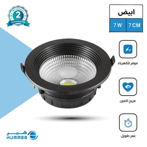 دوان لايت كشاف سقف إطار اسود دفن لون الإضاءة ابيض...
