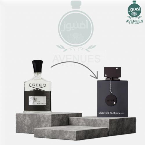 عطر كلوب دي نويت بديل كريد افنتوس