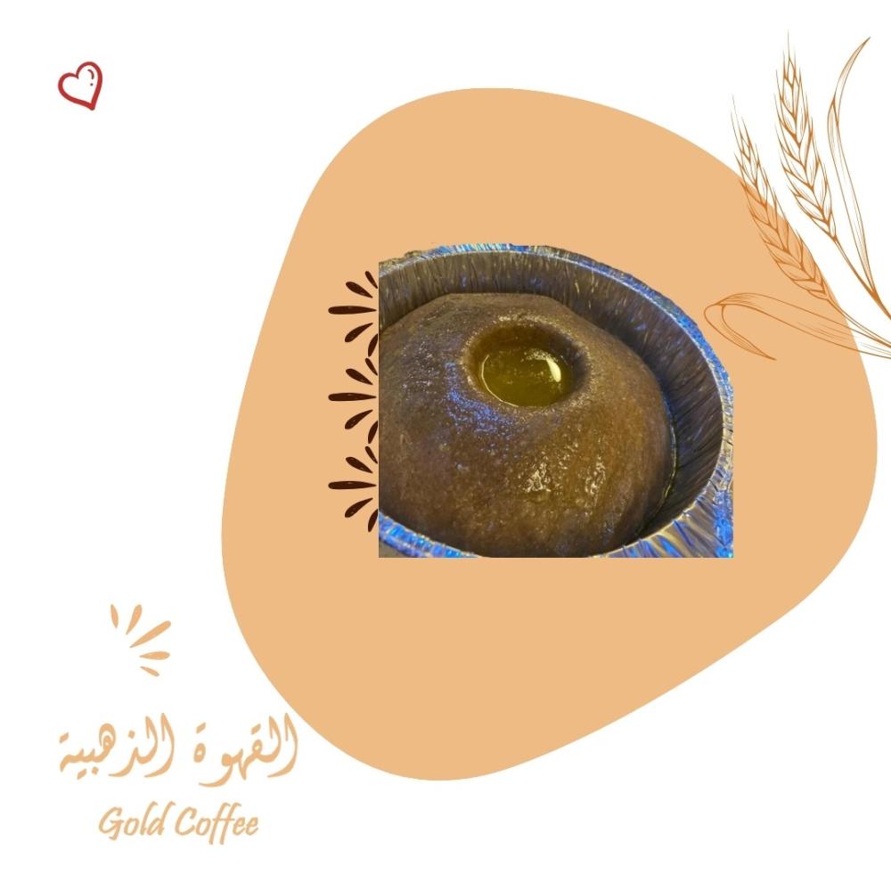 طريقة الحنيني الاصلي