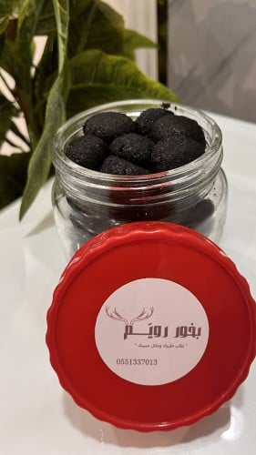 بخور رويّـم