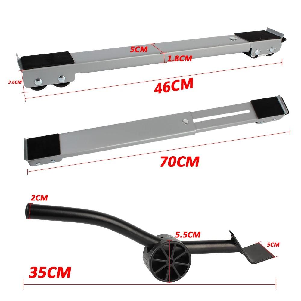 حامل الغسالات