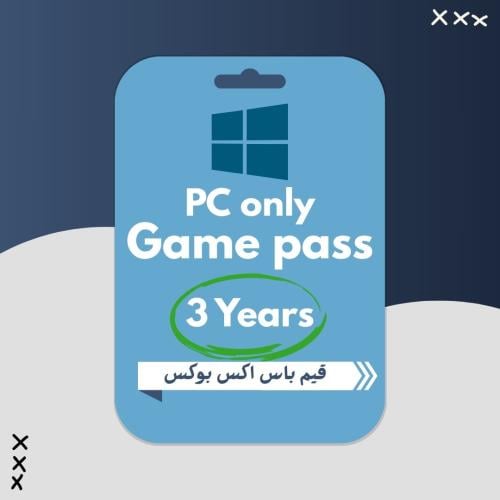 اشتراك قيم باس اكس بوكس لمدة ثلاث سنين