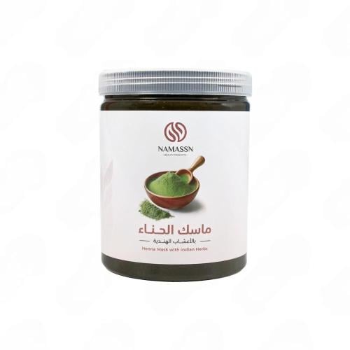 ماسك الحناء للشعر بالاعشاب الهندية NAMASSN 750 مل