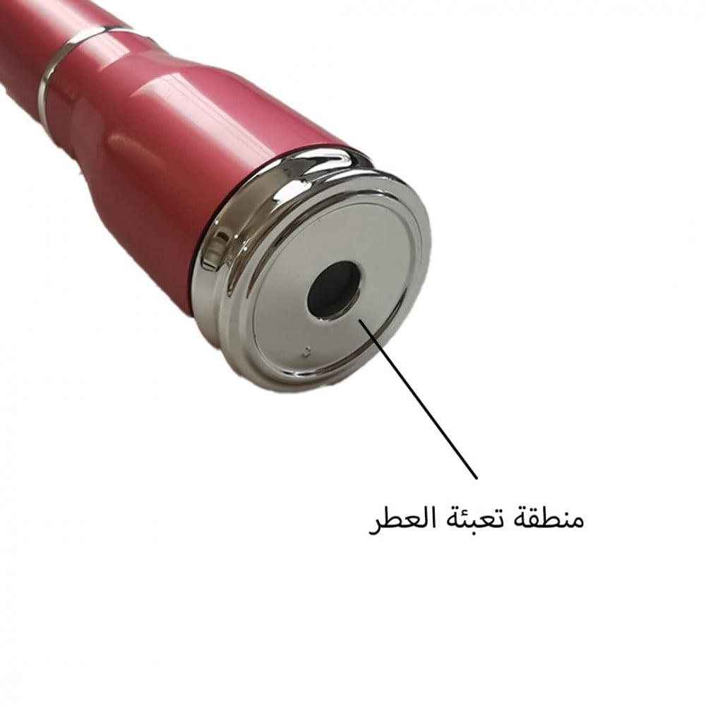 علبة بخاخ فارغة لتعبئة العطور