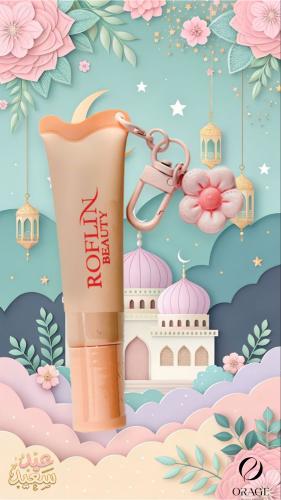 توزيعات قلوس العيد