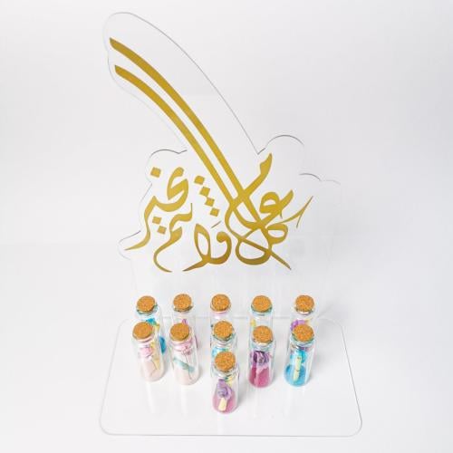 توزيعات علب زجاجية انيقة يوضع فيها المال 11 قطعة