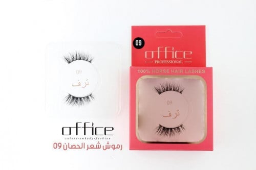 رموش اوفيس ترف 09