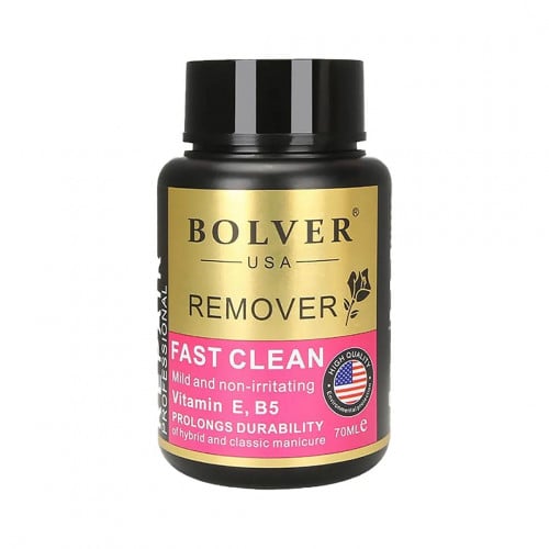 مزيل طلاء الأظافر بفيتامين اي و فيتامين بي 5 من بلوفير الامريكية