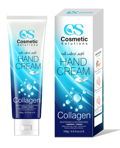 كوزماتك سوليوشن كريم ترطيب اليدين بالكولاجين - 100مل