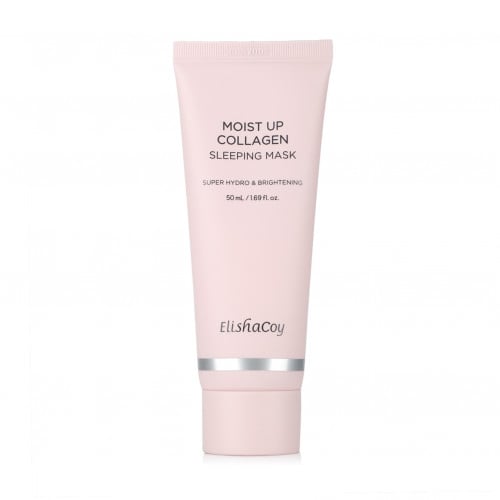 الخاصة لترطيب البشرة من ايليشاكوي 50 مل