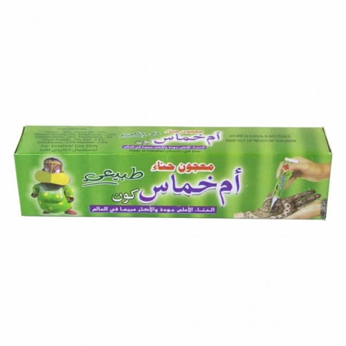 معجون حنا ام خماس السريع طبيعي 30 جرام