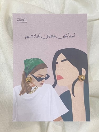 توزيعات العيد تراكي