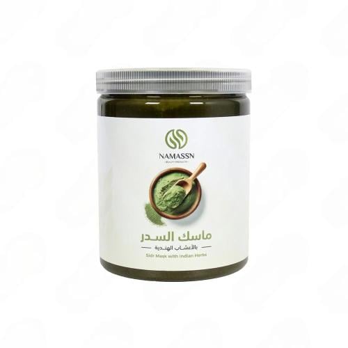 ماسك السدر بالاعشاب الهندية نامسان 750 مل