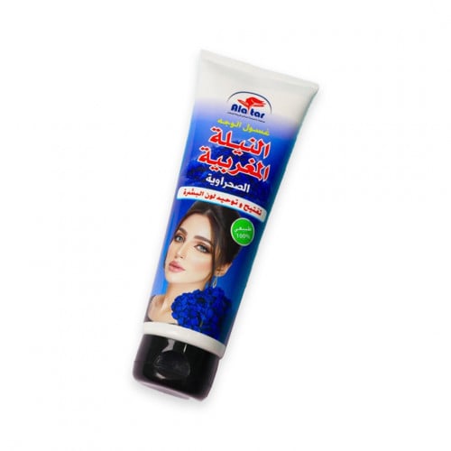 غسول الوجه بالنيلة المغربية الصحراوية