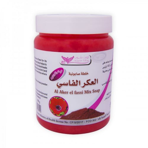 صابونية العكر الفاسي من كويت شوب 500 جم