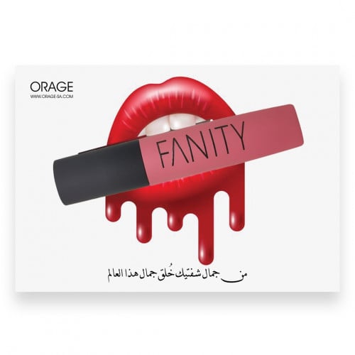 توزيعات روج بالوان متنوعة 3