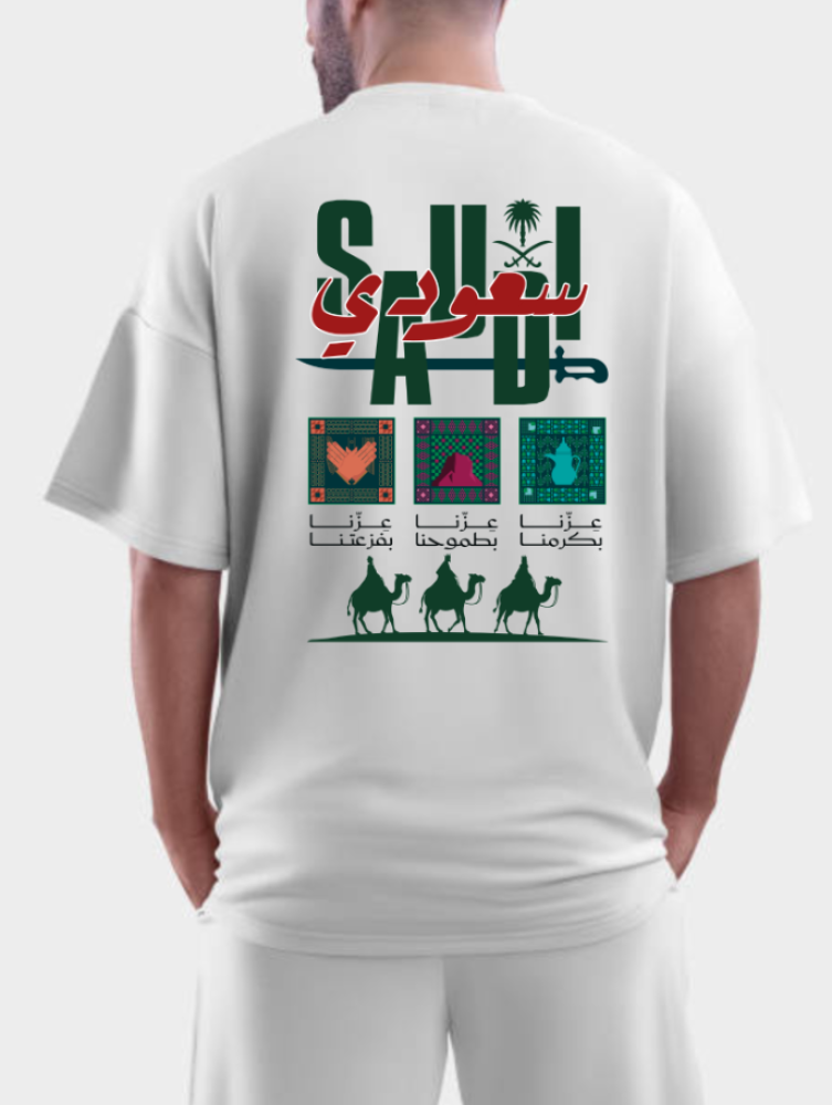 تصاميم مميزة في متجر طباعة تيشرتات