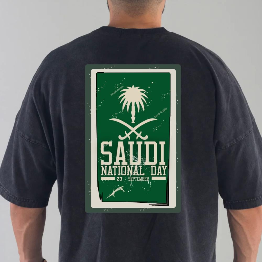 تيشيرت اوفرسايز يوم الوطن (اسود)