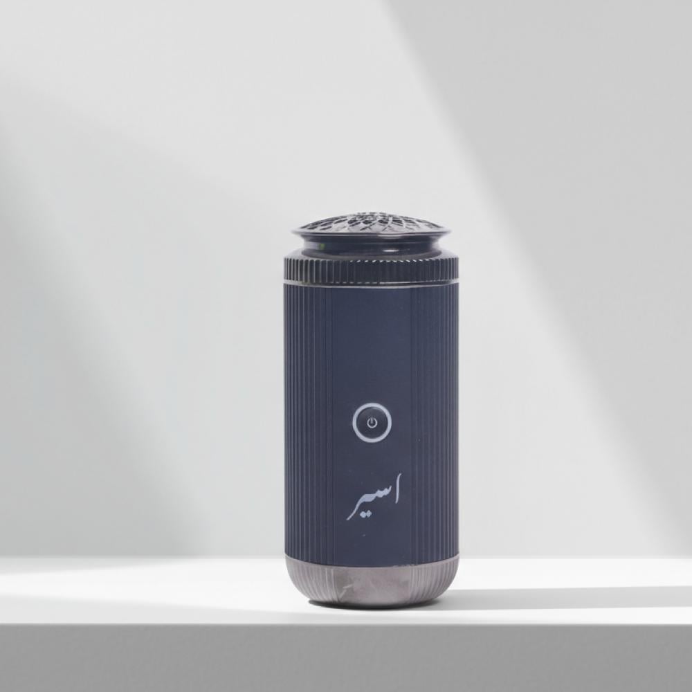 اسير - مبخرة سدو الالكترونية - اسود