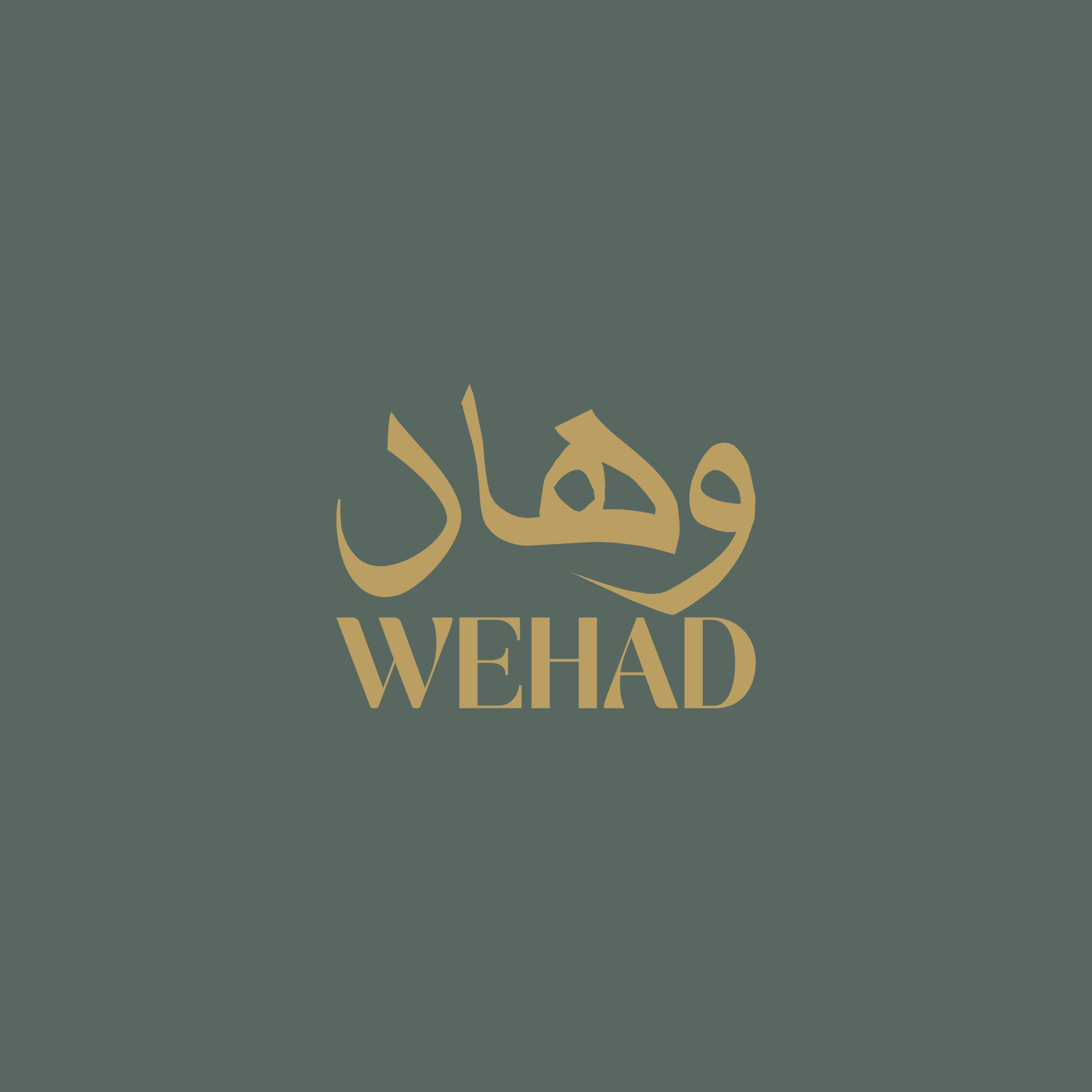 store avatar