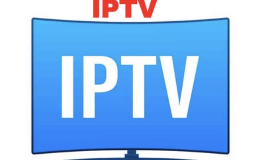 كيف اختار افضل سيرفر iptv