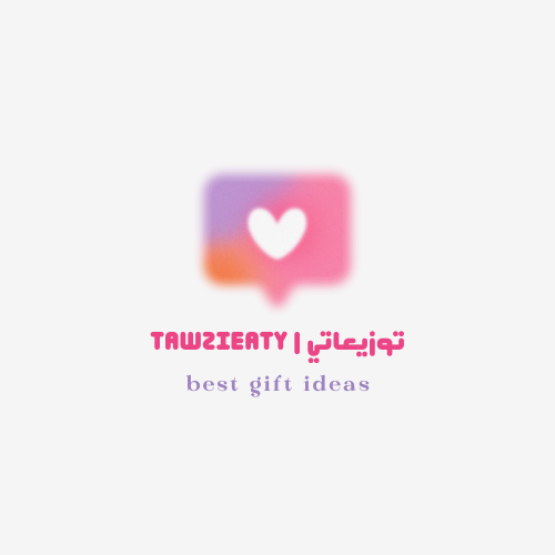 store avatar