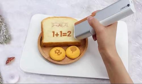 طابعة القهوة الذكية- Coffee printer