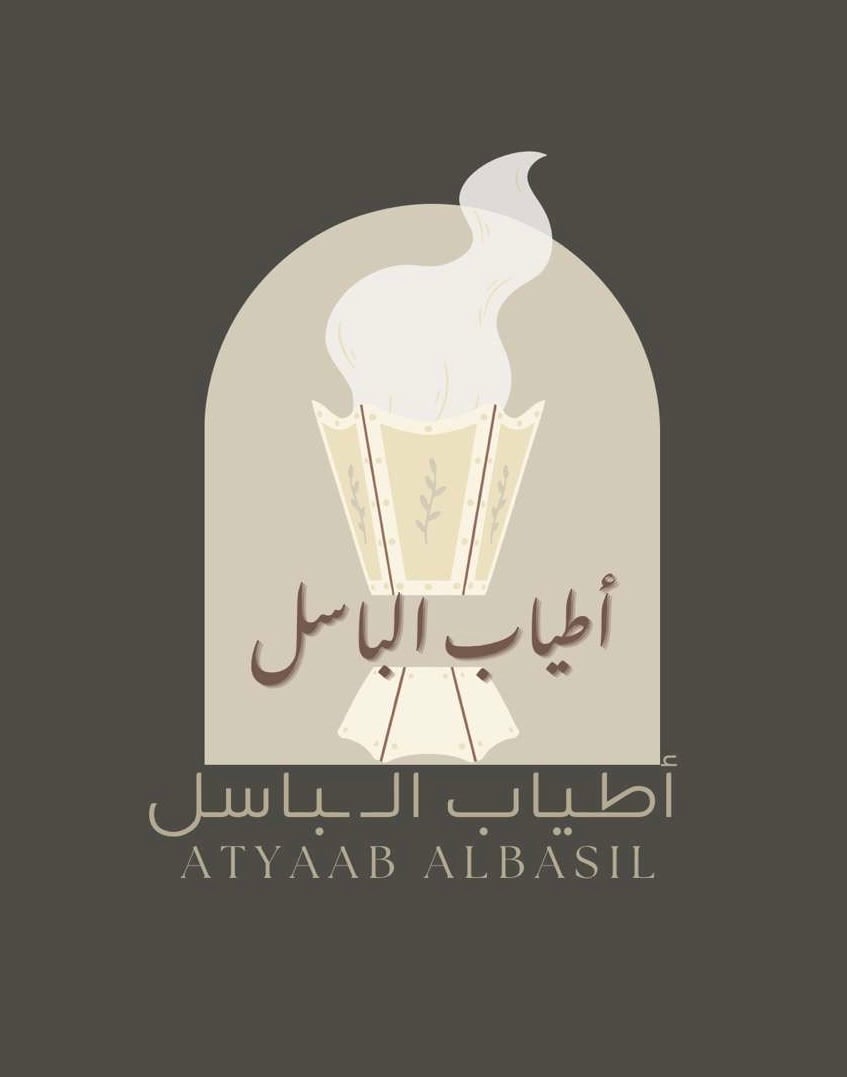 store avatar