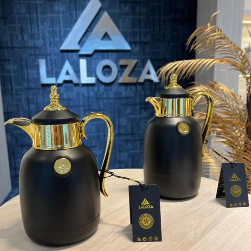 طقم ترامس لالوزا