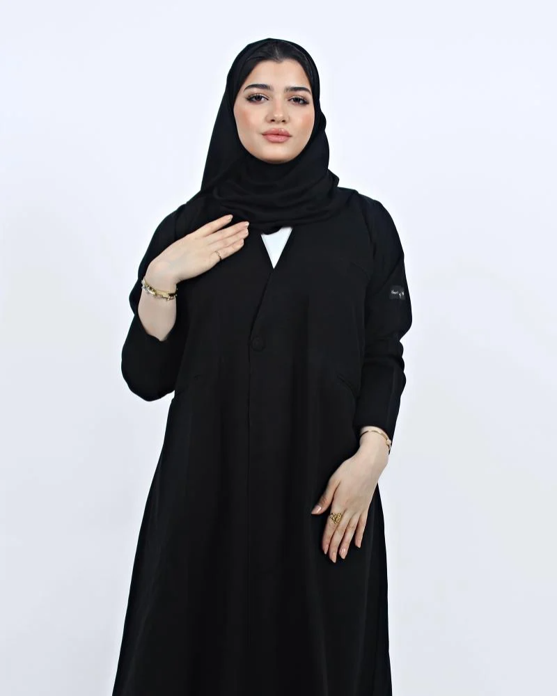 العناية بالعباية السوداء