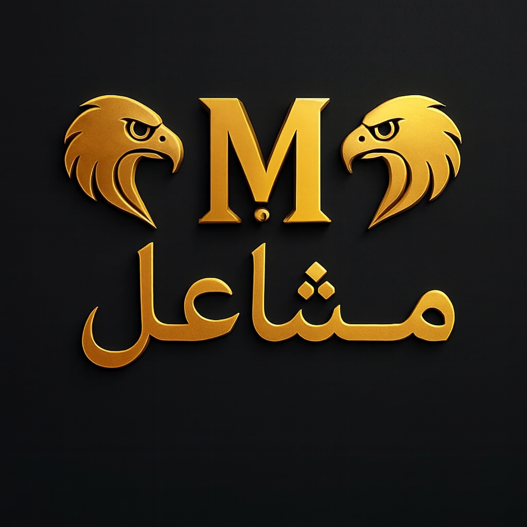 store avatar