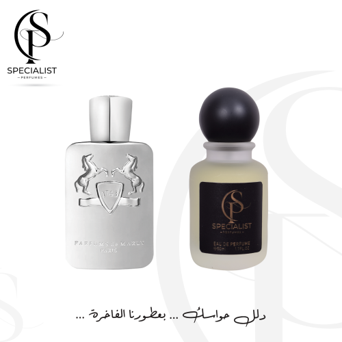 دي مارلي بيجسسوس - Pegasus de Marly