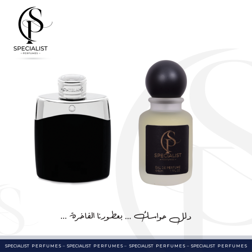 ليقتد مونت بلانك - Legend Montblanc