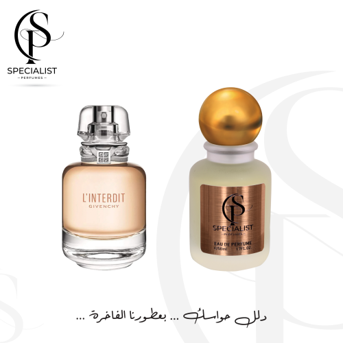 جيفنشي انترديت - L'Interdit Givenchy