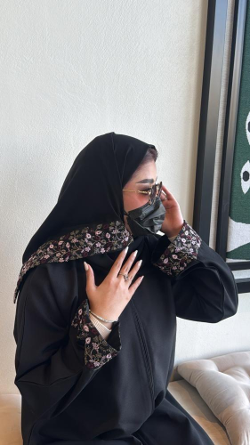 عباية نرجس