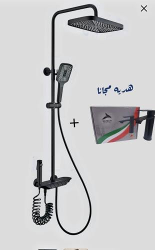 خلاط دش مطري بيانو أسود