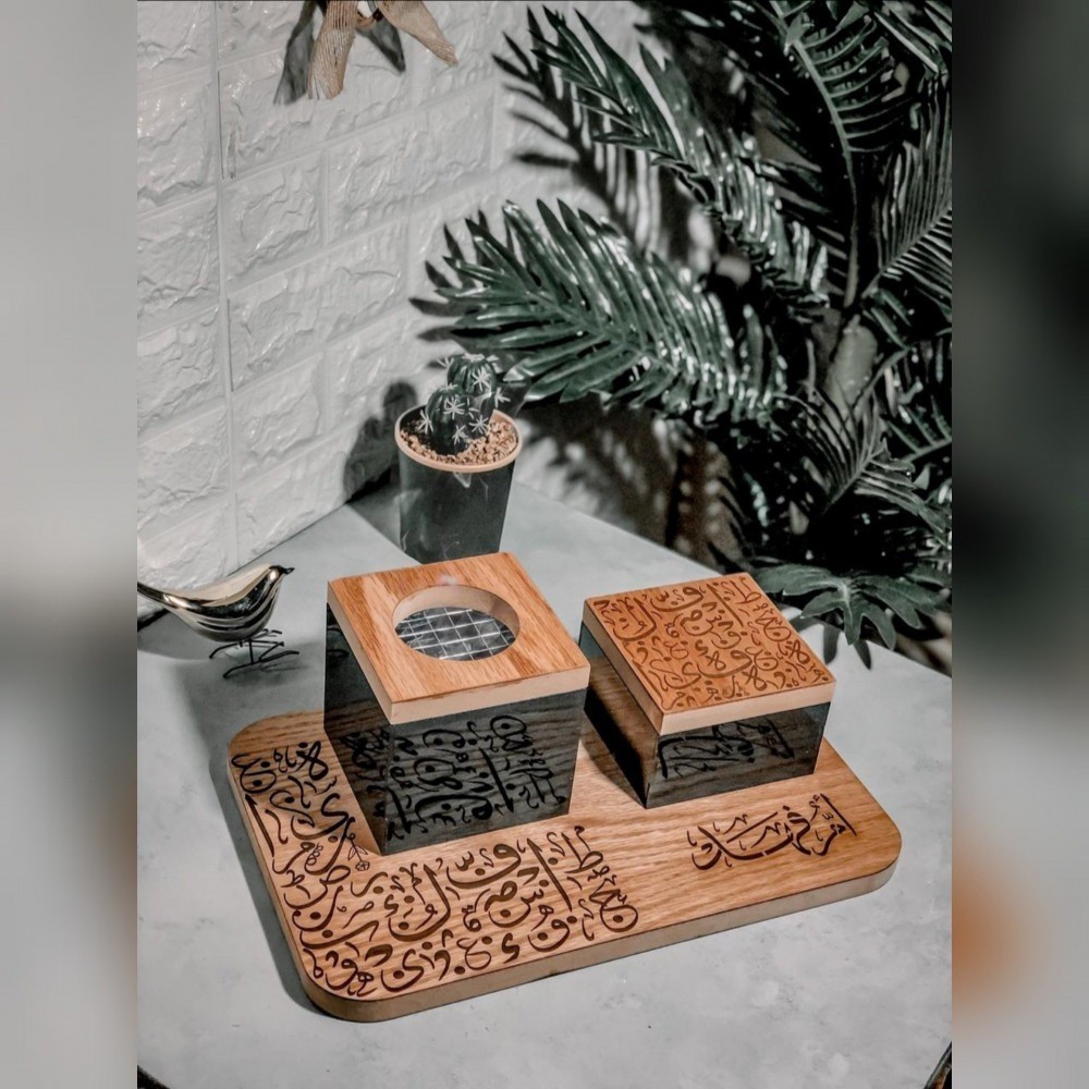 مبخره الحرف العربي