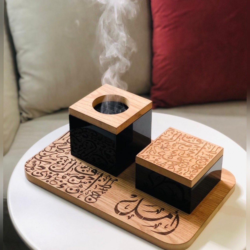 مبخره الحرف العربي