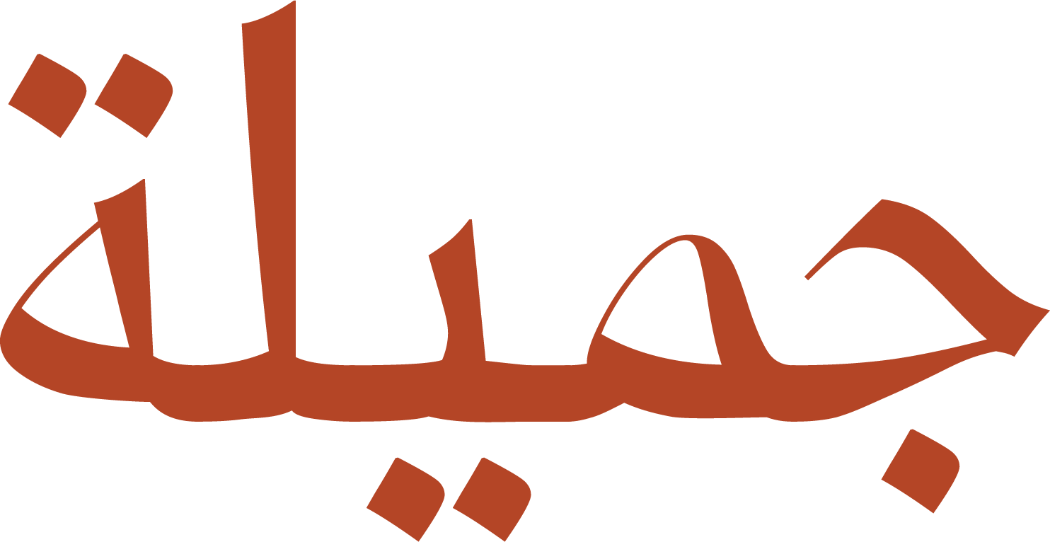 store avatar