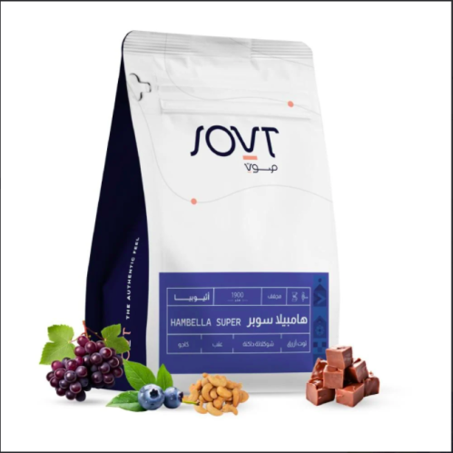 صوت - اثيوبيا هامبيلا سوبر 250G