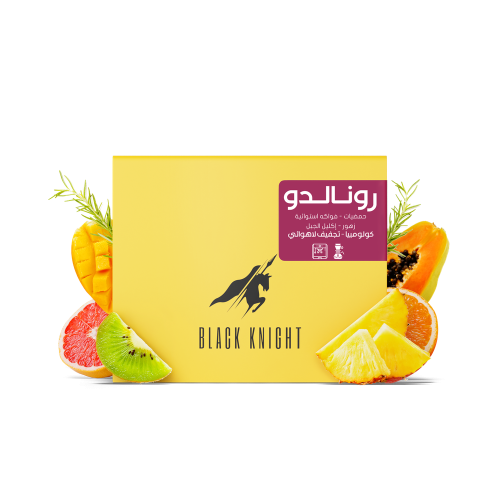 الفارس الاسود - رونالدو كولمبي لاهوائي 250g