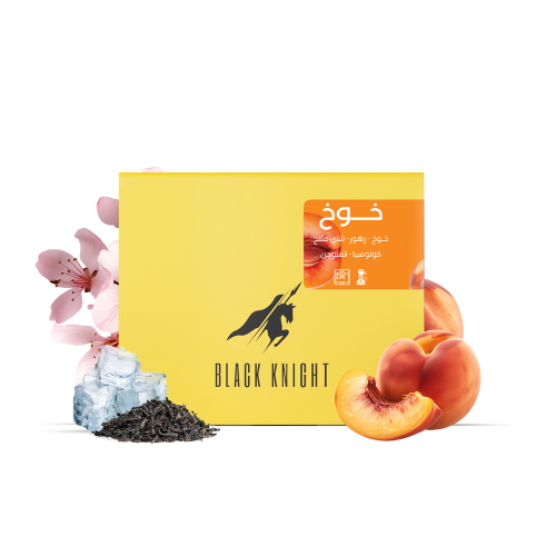 الفارس الاسود - خوخ كولومبيا /انفيوجن 250g