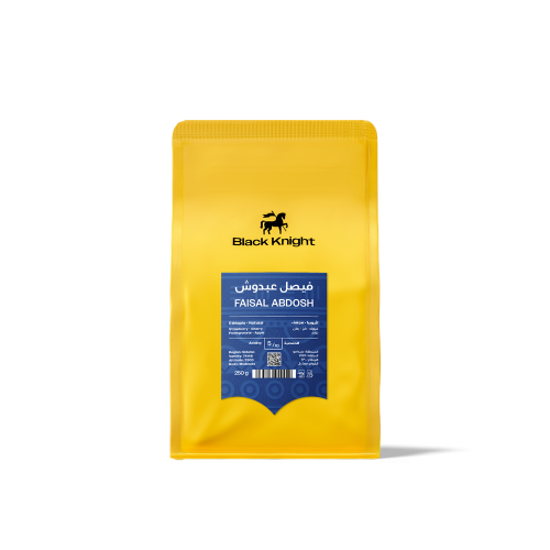 الفارس الاسود - فيصل عبدوش اثيوبيا g250