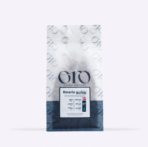 اورو - كوستاريكا روزاريو 250G