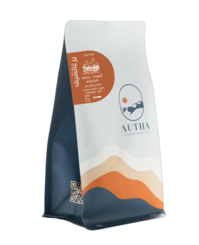 اوثا - اثيوبي يورقاشيف مجفف 250G