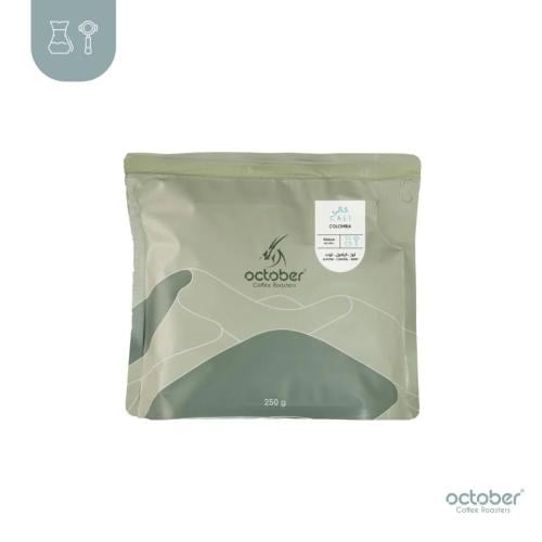 اكتوبر - كولومبي كالي 250G