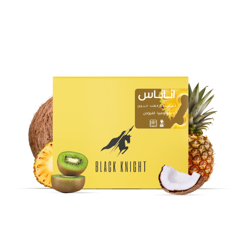 الفارس الاسود - اناناس كولومبيا /انفيوجن 250g